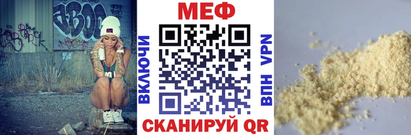 Купить наркотики цена Пушкино Гашиш  A-PVP  Меф мяу мяу  Канабис  Cocaine 