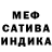 Кетамин VHQ Martty Gee