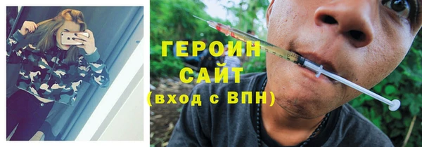 apvp Армянск