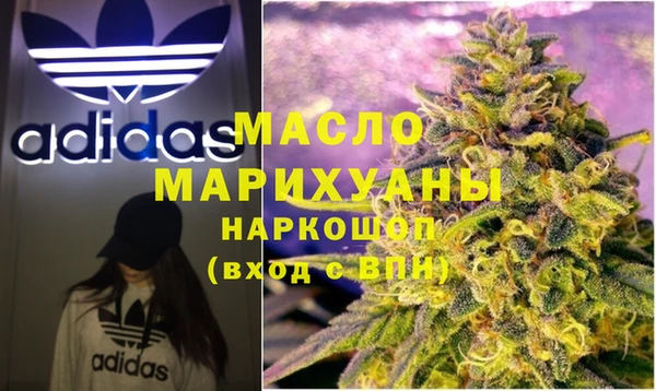 apvp Армянск