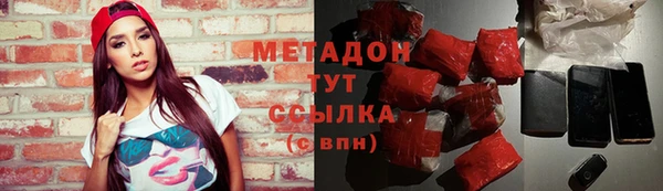 ALPHA PVP Алзамай