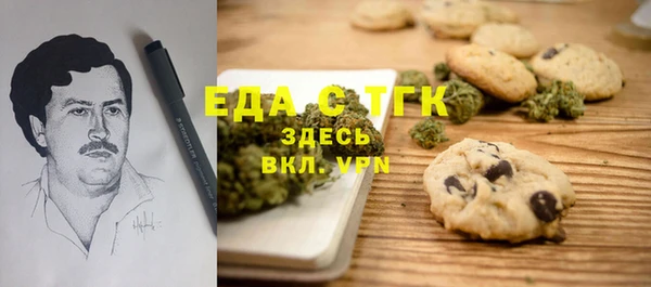 ALPHA PVP Алзамай