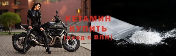 apvp Армянск