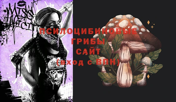 скорость mdpv Алексин