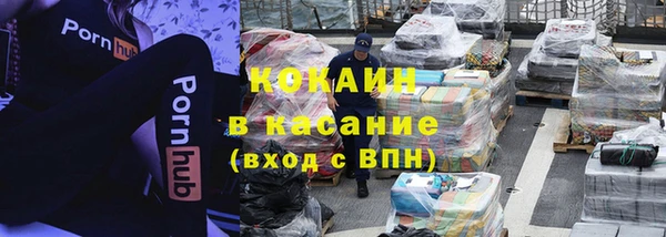 apvp Армянск