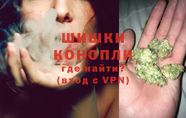 амфетамин Аркадак