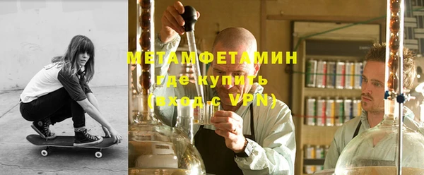 скорость mdpv Алексин