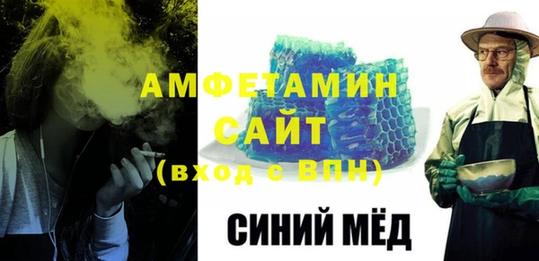 apvp Армянск