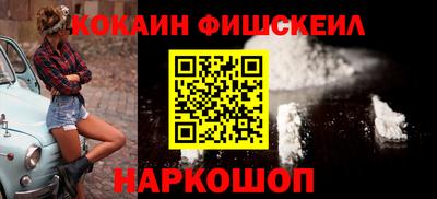 стаф Краснодар