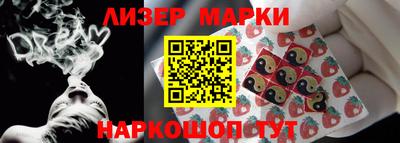 стаф Краснодар