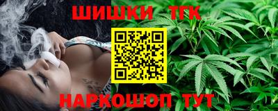 стаф Краснодар