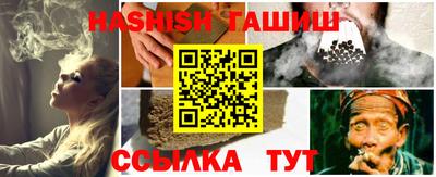 стаф Краснодар
