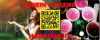 стаф Краснодар