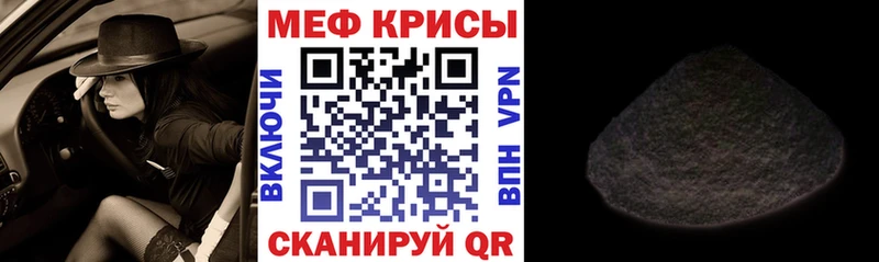 МЯУ-МЯУ мяу мяу OMG маркетплейс Пушкино