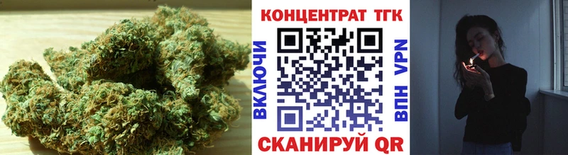 ТГК THC oil  ОМГ ОМГ маркетплейс  Пушкино 
